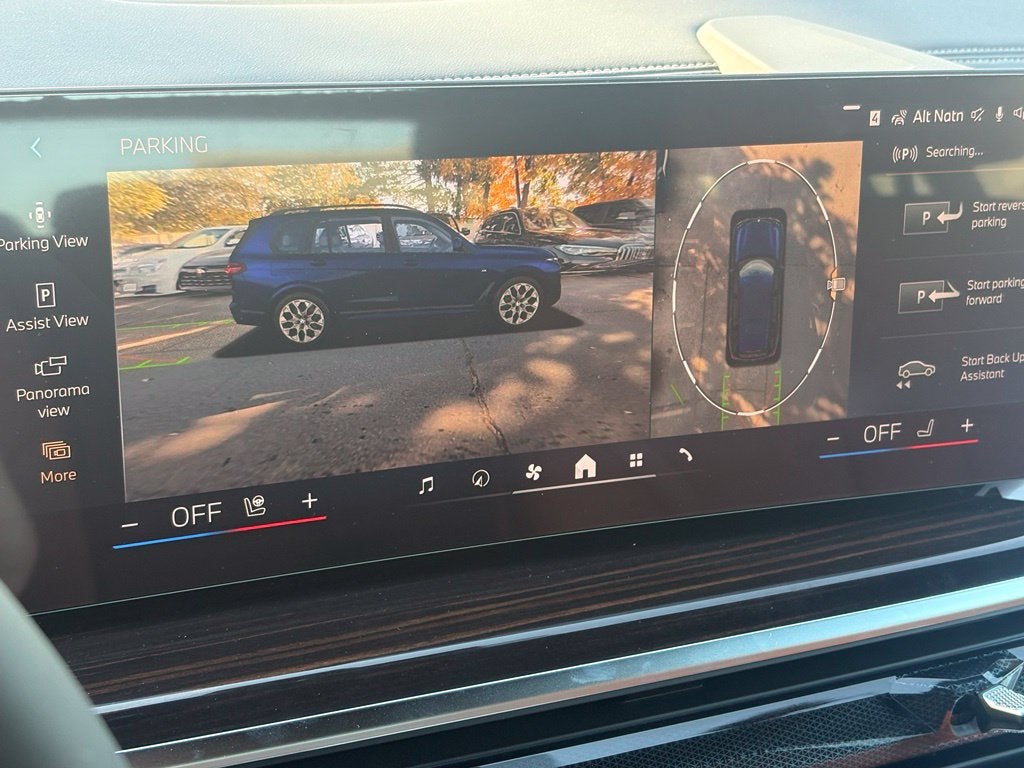 2027 BMW X7 xDrive40i
