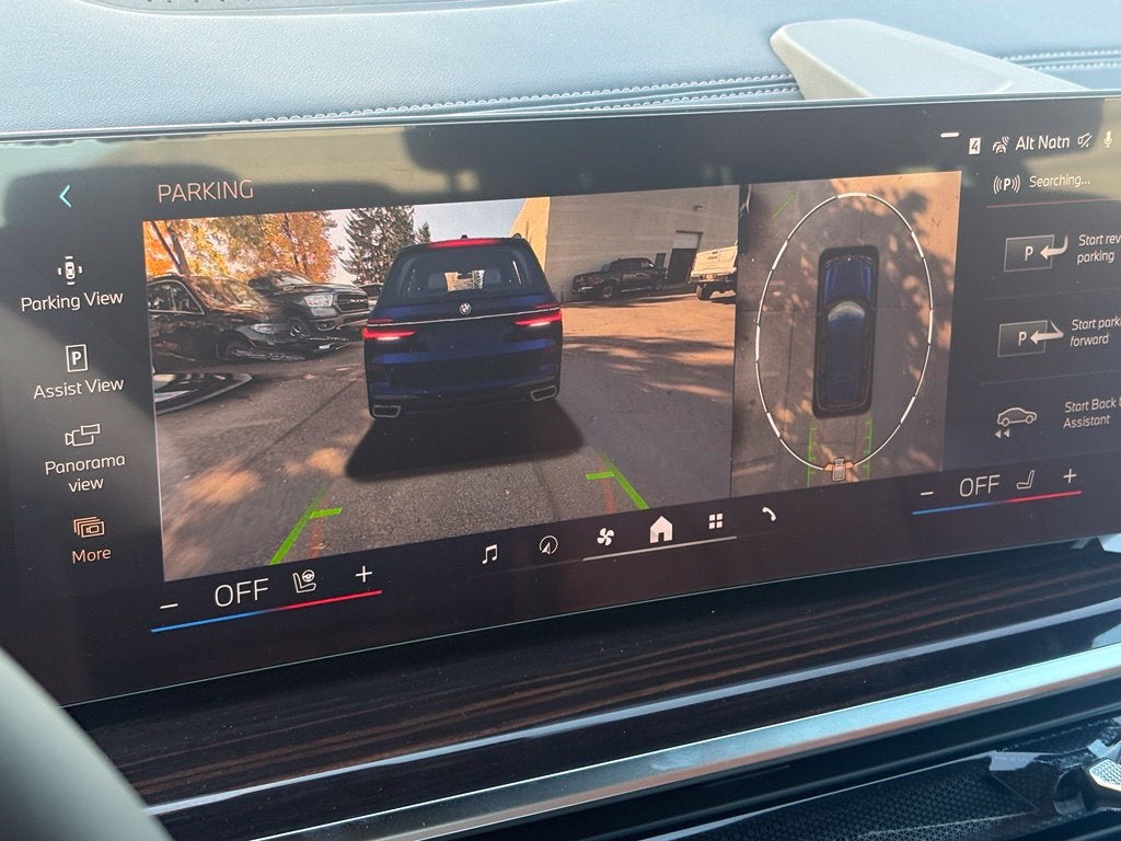 2027 BMW X7 xDrive40i