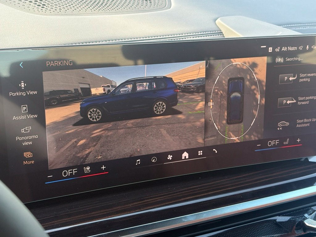 2027 BMW X7 xDrive40i