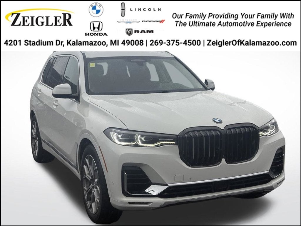 2020 BMW X7