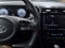 2023 Hyundai Tucson N Line