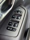 2023 Volvo XC90 Ultimate